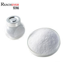 Pharmaceutical Intermediate Terbinafine HCl Powder for Antibiotics